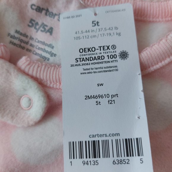 3/$25 Carter Squirrel Footie Pajamas - Picture 9 of 12